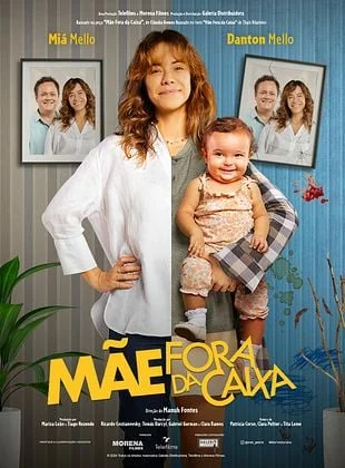 Мама нестандартного мышления