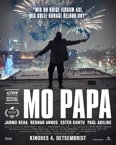 Мой Папа