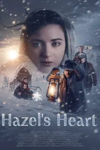 Сердце Хейзел