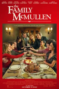 Семья Макмаллен